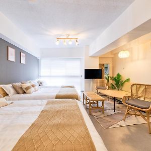 Deluxe Familie Suite